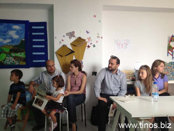 tsoklis_mpastouni 330